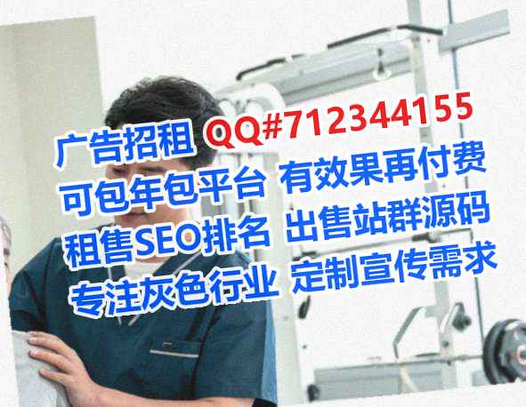 玉门生子科技事务所